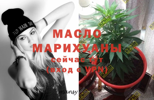 ПСИЛОЦИБИНОВЫЕ ГРИБЫ Аркадак