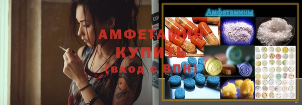 дурь Армянск