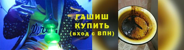 дурь Армянск