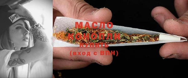 дурь Армянск