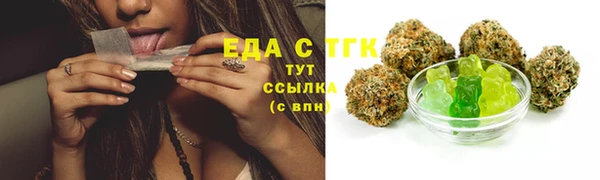 мдпв Покачи