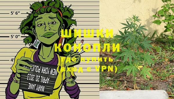 дурь Армянск