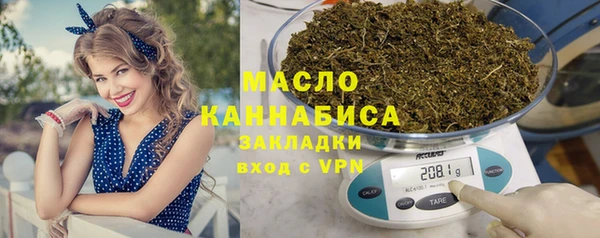 ПСИЛОЦИБИНОВЫЕ ГРИБЫ Аркадак