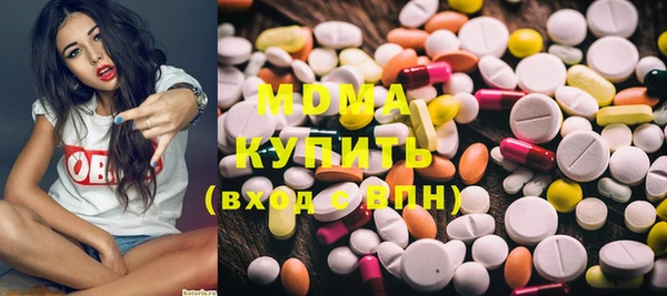 дурь Армянск