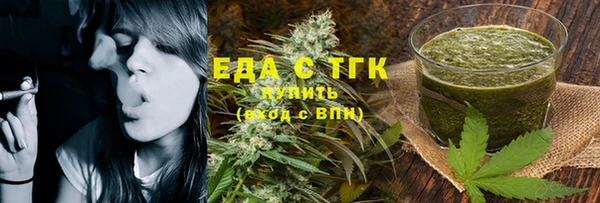 гидра Арсеньев
