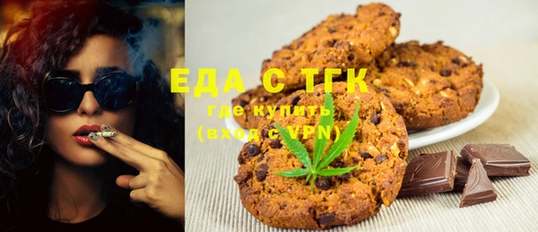 MESCALINE Покров