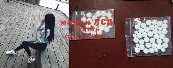 каннабис Алексеевка