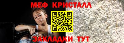 гидропоника Можга