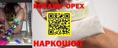 mdpv Моздок