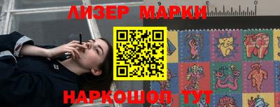 гидропоника Можга