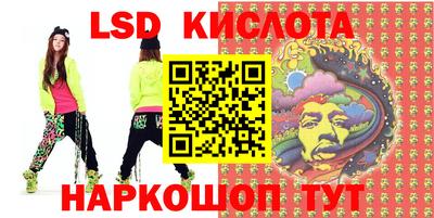 mdpv Моздок