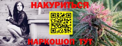mdpv Моздок