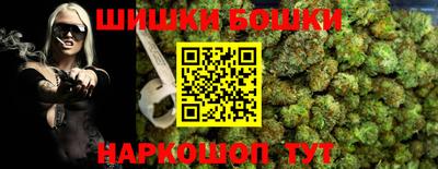 гидропоника Можга