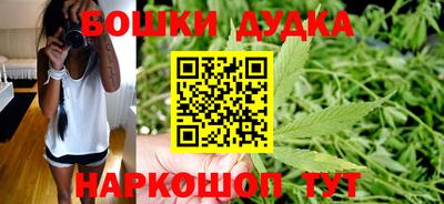 mdpv Моздок