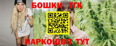 mdpv Моздок