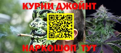 винт Можайск