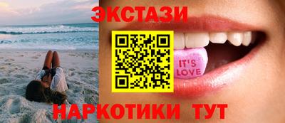 mdpv Моздок