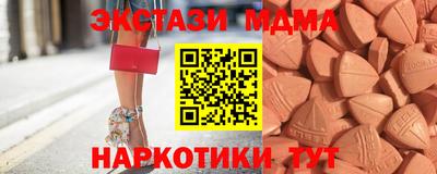 mdpv Моздок