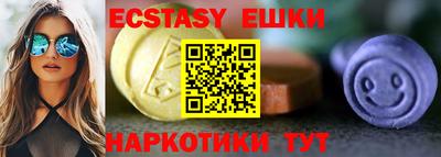 винт Можайск