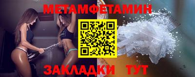 mdpv Моздок