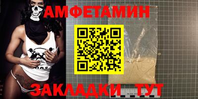 гидропоника Можга