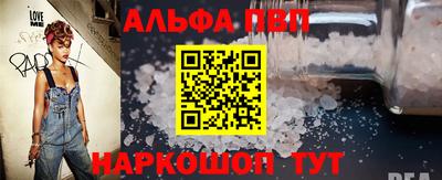 гидропоника Можга