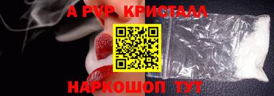 гидропоника Можга
