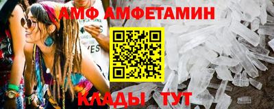 гидропоника Можга