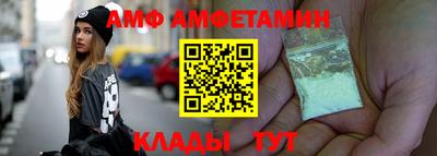 mdpv Моздок