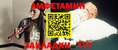 mdpv Моздок