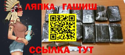 винт Можайск