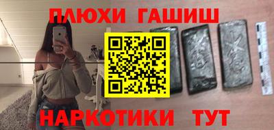 винт Можайск
