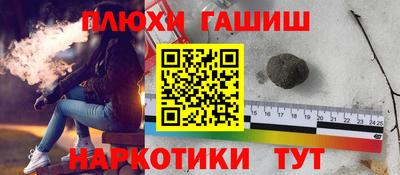 mdpv Моздок