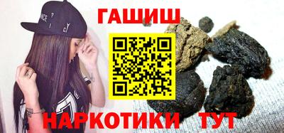 винт Можайск
