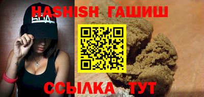 mdpv Моздок
