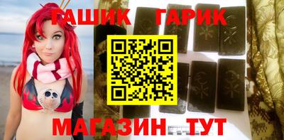 mdpv Моздок