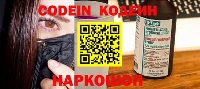 mdpv Моздок