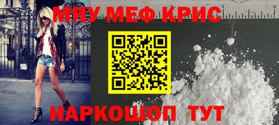гидропоника Можга
