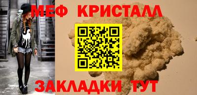 гидропоника Можга