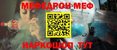 гидропоника Можга