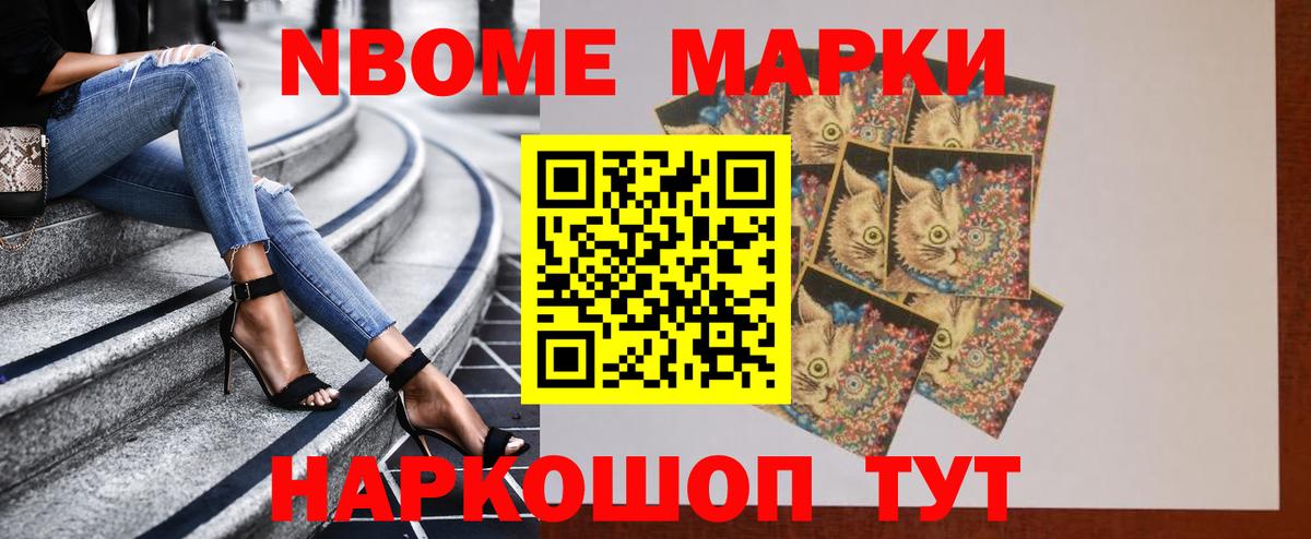 LSD-25 экстази кислота  ЛСД экстази ecstasy  LSD-25 экстази  Полысаево  Вход с VPN 