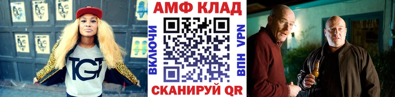 наркошоп  Полысаево  Первитин пудра 